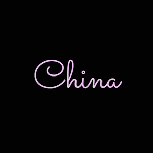 Custom Word Neon Sign